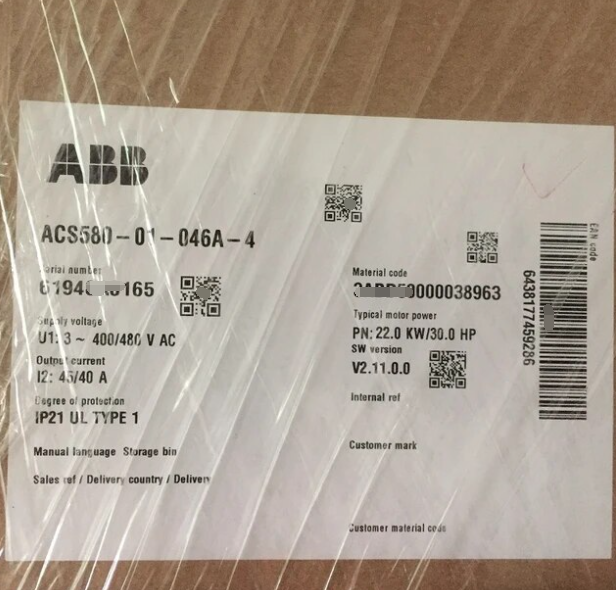 ACS580-01-046A-4