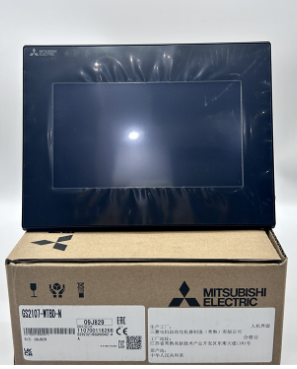 GS2107-WTBD-N