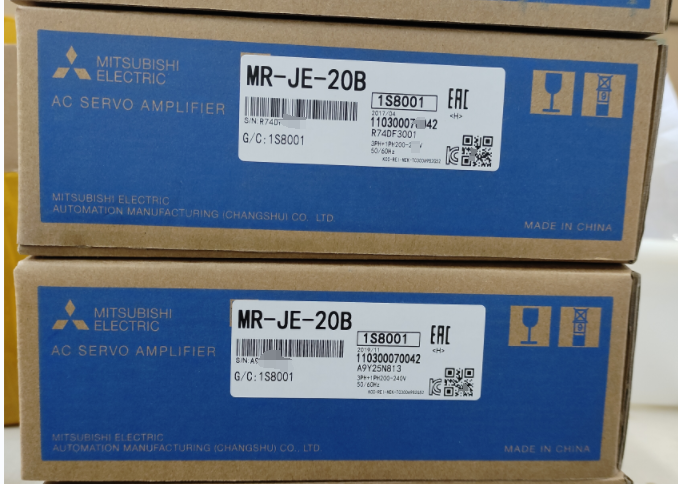 MR-JE-20B